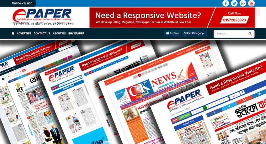 You will get ePaper CMS For Your online ePaper or eMagazine